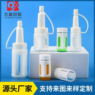 医美西林瓶3ml精华瓶5ml透明小安瓶10ml冻干粉瓶化妆品原液玻璃瓶