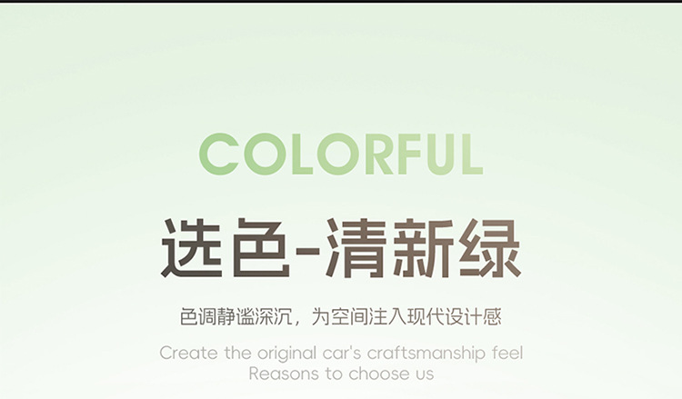 Wuling Hongguang Miniev Electric Car Suitable for Car Seat Cover Cloth All-Inclusive Macaron Seat Cover Four-Season Cushion
