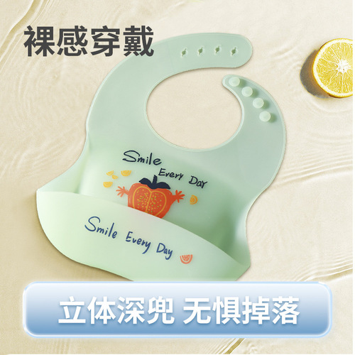 ins food grade baby bib waterproof children's bib silicone baby saliva napkin rice pocket three-dimensional rice pocket summer