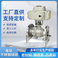 �_�P��220V���P��T�ߜ��������m�����Д��{�� 늄����yQ941F-16P