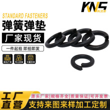 12.9-8.8��ɫ���|�_�ڏ��ɉ|ȦM3-M48