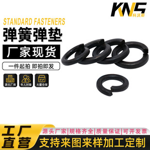 12.9-8.8��ɫ���|�_�ڏ��ɉ|ȦM3-M48