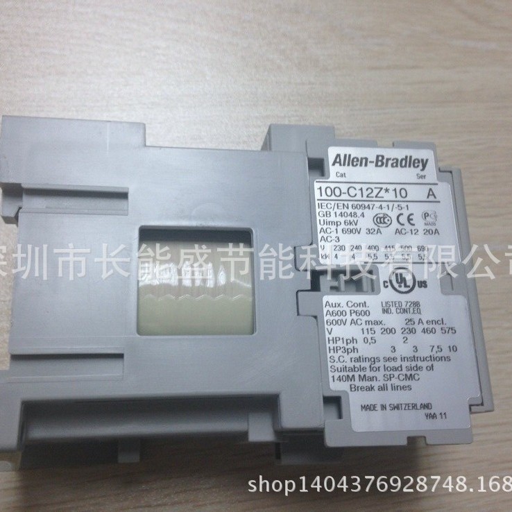 现货特价原装进口美国罗克韦尔A-B  140M-C2E-C16 假一罚十