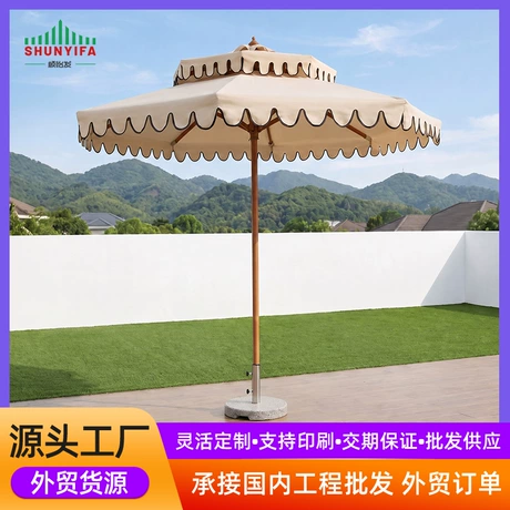 Dù trụ giữa, sân vườn, ngoài trời, che nắng, hợp kim nhôm, in được logo