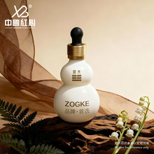 �����20ml30ml50ml���Jƿ�ι�ƿ����ƿ��ˮ��޹���b����ƿ���l