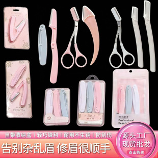 Y�S���ۯB��ü����ü������ü����W�߹�ü��Ůʿ��ü�������b