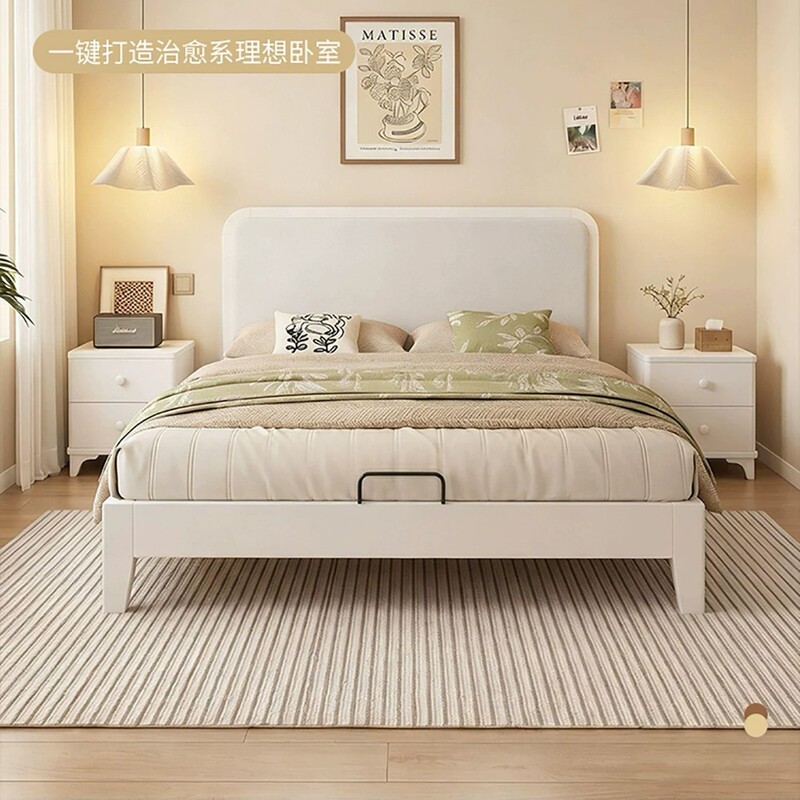 High-Quality, Gentle and Creamy-Colored Solid Wood Bed with Integrated Arc-Shaped Large Soft Upholstery, Washable Tech Leather, and Silent Double Bed High-Quality, Gentle and Creamy-Colored Solid Wood Bed with Integrated Arc-Shaped Large Soft Upholstery, Washable Tech Leather, and Silent Double Bed