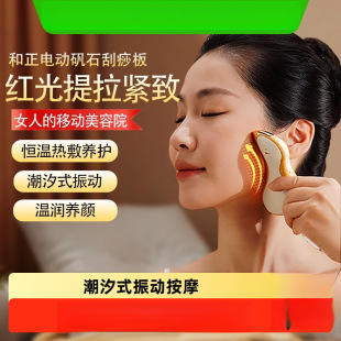 �����늄���ʯ��Ę�沿��Ħ�������ιΰ������轛�jȫ��