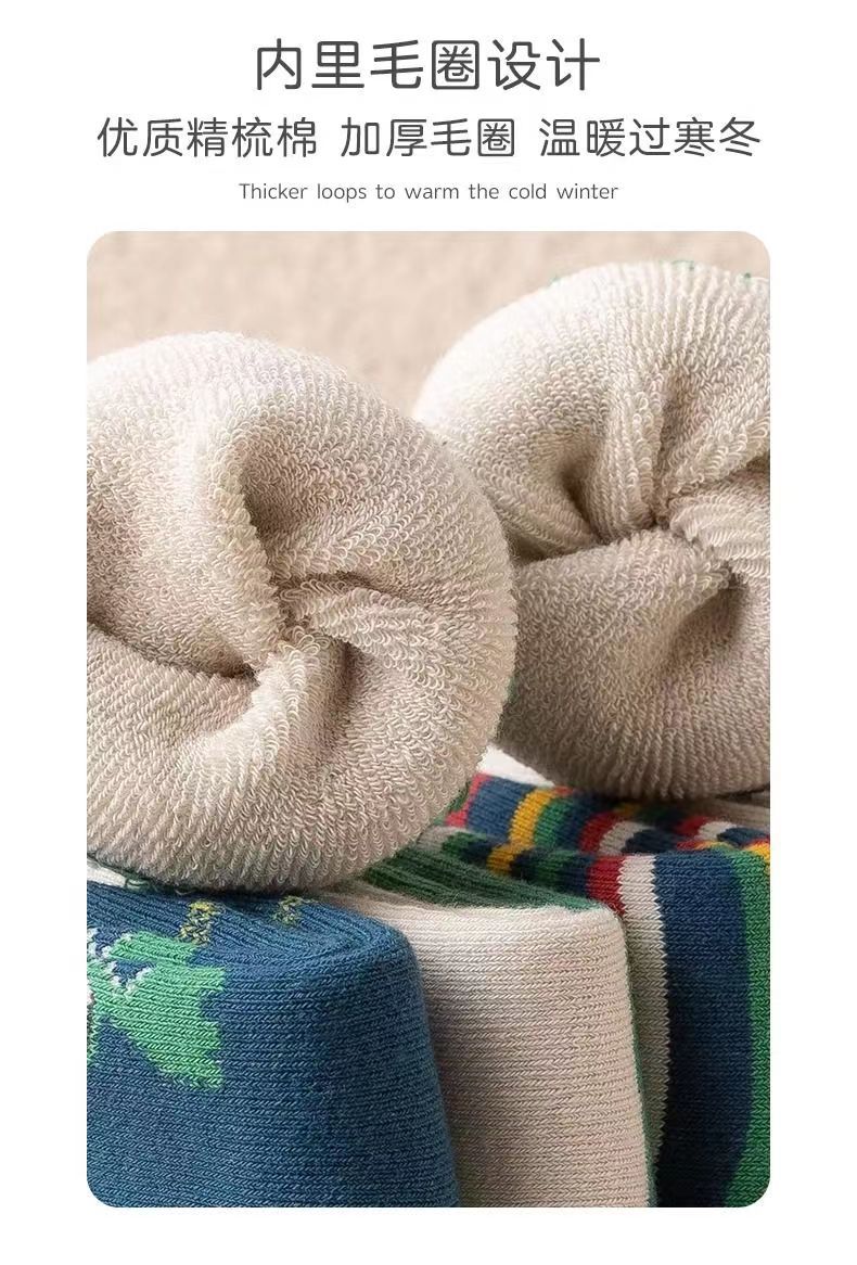 微信图片_20231030130433