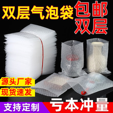 ȫ����͸�����ݴ���մ���p�ӼӺ��ˤ������f������l���ݴ�