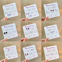 耳钉女学生韩版简约小巧可爱甜美ins风耳环耳饰地摊抖音爆款批发