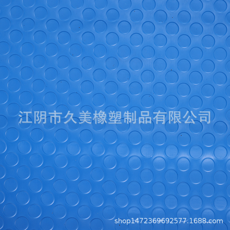 청동화무늬(내마모왕은 약 1.0mm)