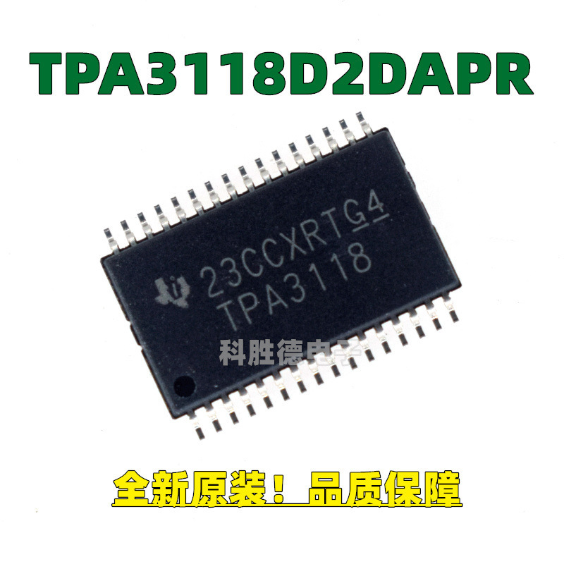 TPA3118D2DAPR SmD HTSSOP32 Class D AuDio Amplifier Chip New Original