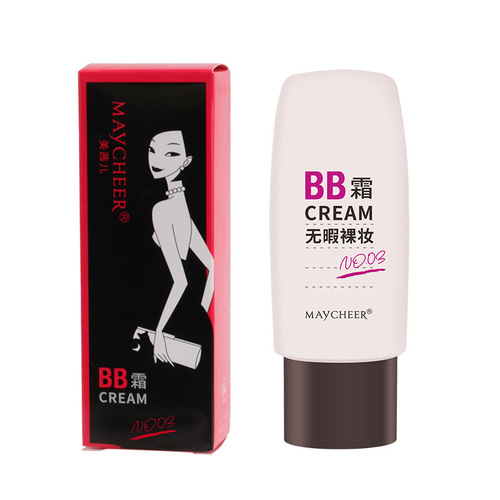 Meixier Season 2 Flawless Nude Makeup BB Cream Concealer Base Makeup Liquid Foundation Long-lasting Brightens Skin and Covers Spots