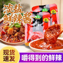 �I�����}�r���u75g��͏d�������l�{ζ�u��˖|�����u���}�F؛