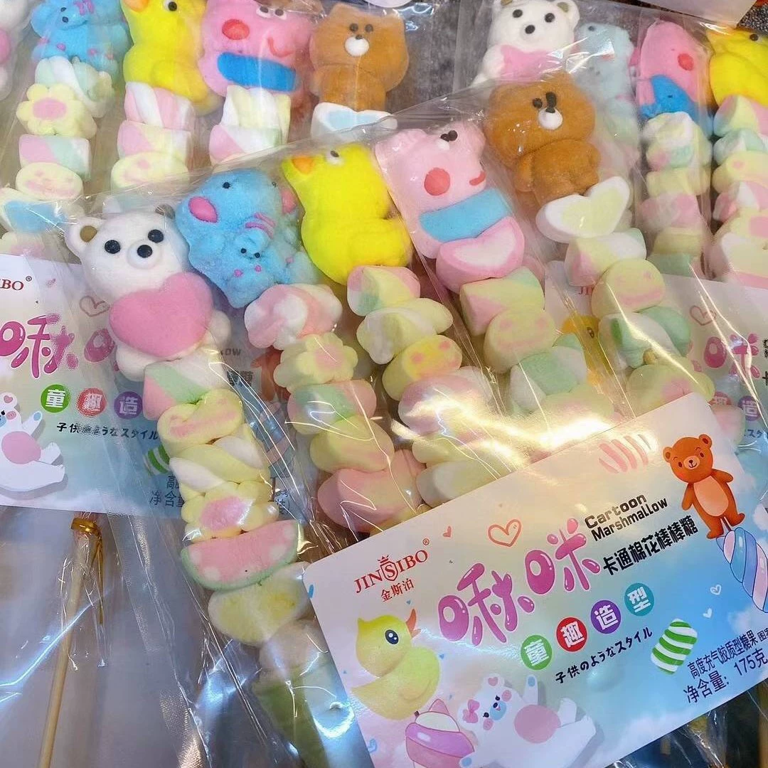 金斯泊 175g JiuMi Cartoon Cotton Lollipops Children's Chuan Chuan Noodles Hutong Snacks Candy Snacks Batch