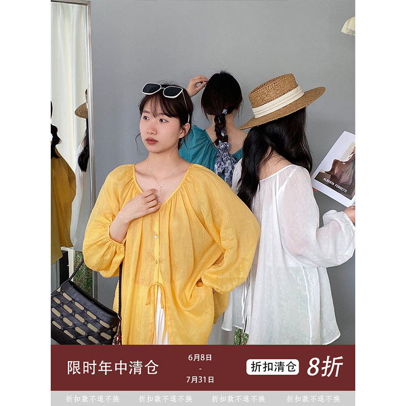 【Non-Returnable】Jiangzuo Lantern Sleeve Shirt Reversible Blouse Women's Summer Cover-Up 6521 【Non-Returnable】Jiangzuo Lantern Sleeve Shirt Reversible Blouse Women's Summer Cover-Up 6521