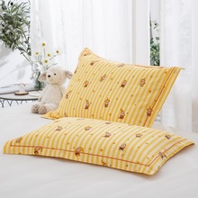 A�ȫ���p�Ӽ���ͯ����30x50�������^��35x55�W����о��đ��40x60