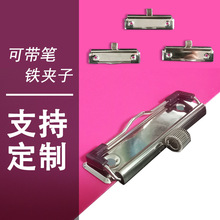 �A���ľ߹̶�����A ���P��FƱ���A �๦�ܴ󮋰厧�P�A �F�A��
