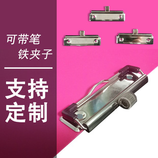�A���ľ߹̶�����A ���P��FƱ���A �๦�ܴ󮋰厧�P�A �F�A��