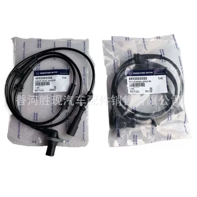 rear wheel ABS sensor for – Other brake systems