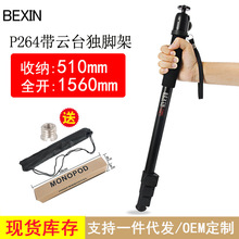 ���l ؐ����y�η����C�zӰ֧�ܑ������ժ��_�����ėU1.5�ן�֧��