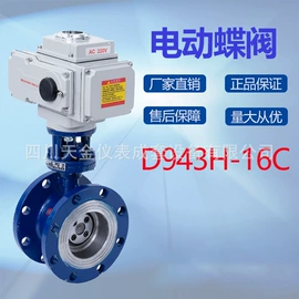 压力表;其他实验仪器;万用表