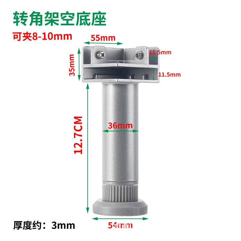 可调节户外阳台种植箱配件玻璃夹瓷砖菜池固定夹配件瓷砖花盆卡扣|undefined
