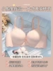 Pink skin color single piece