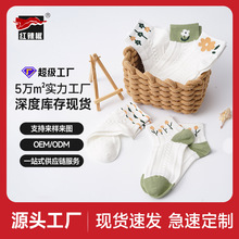 �t�����m��Ů�����½���7A�������������ɐ���@�L��Ͳ���e���m��