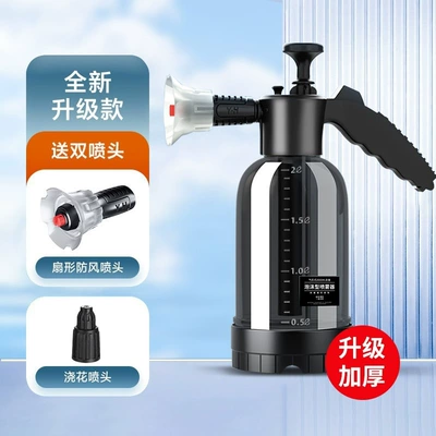 Cars, Complete Set of Car Cleaning — Cleaning/curing agent - 2l-watering-can