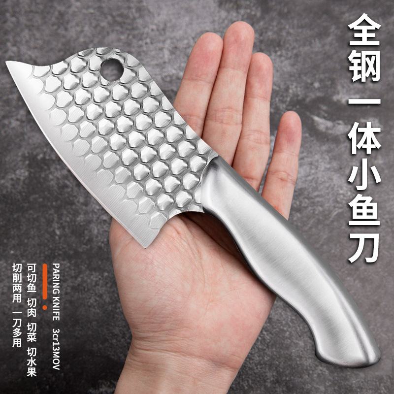 All Steel Mini Small Kitchen Knife Household Sliced Knife Fish Killing Knife Kitchen Multi-function Knives Outdoor Fruit Knife Women's Knife