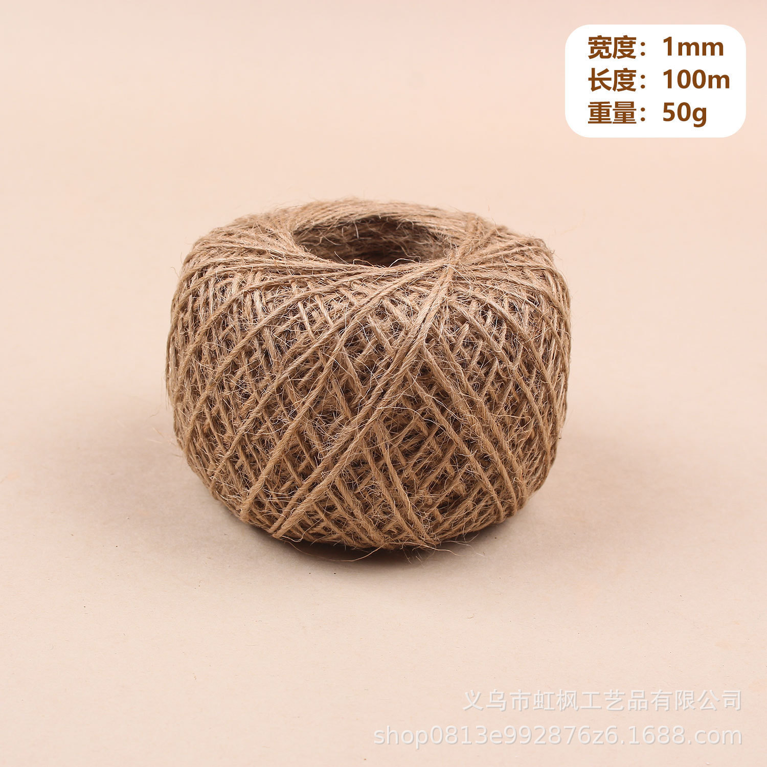 Cuerdas de lino gruesas y finas, cuerdas de yute naturales, cuerdas decorativas, cuerdas de agarre para gatos, cuerdas de lino DIY, material grueso