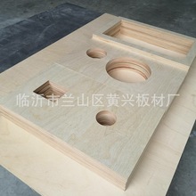 _˹ҾߘľUVӰzϰAטľ̼ɫƽľƤ