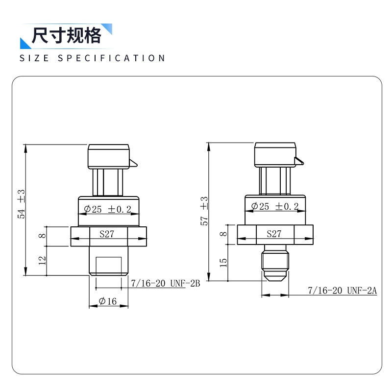 LFT2060 air -conditioning refrigeration pressure transmitter anti -cooling water compressor compressor pressure sensor