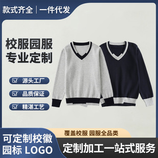��ͯ���I�WԺ�Lë�´�ͯ�޾���Ůͯᘿ����к�v�Iײɫ���� �����