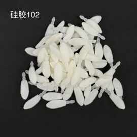 现货厂家直销 亲肤植绒 唇釉 唇泥 遮瑕一次性尖头唇刷