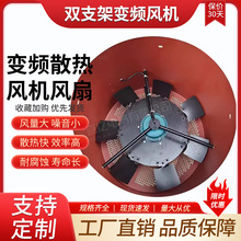 G-280A G-315A G-355A�p֧�ܿ�׃�l늙Cɢ���L��380v������s�L�C