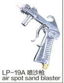 LP-19A气动喷砂枪小型手持式喷砂枪便携式气动喷砂枪