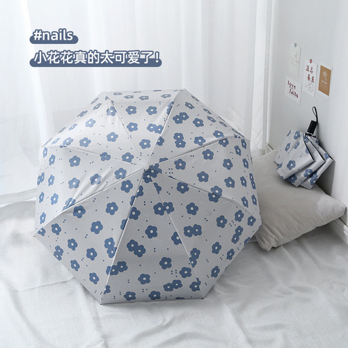 Three-fold vinyl umbrella, fully automatic sunny umbrella, sun umbrella, folding umbrella, sunny or rainy day umbrella, wholesale