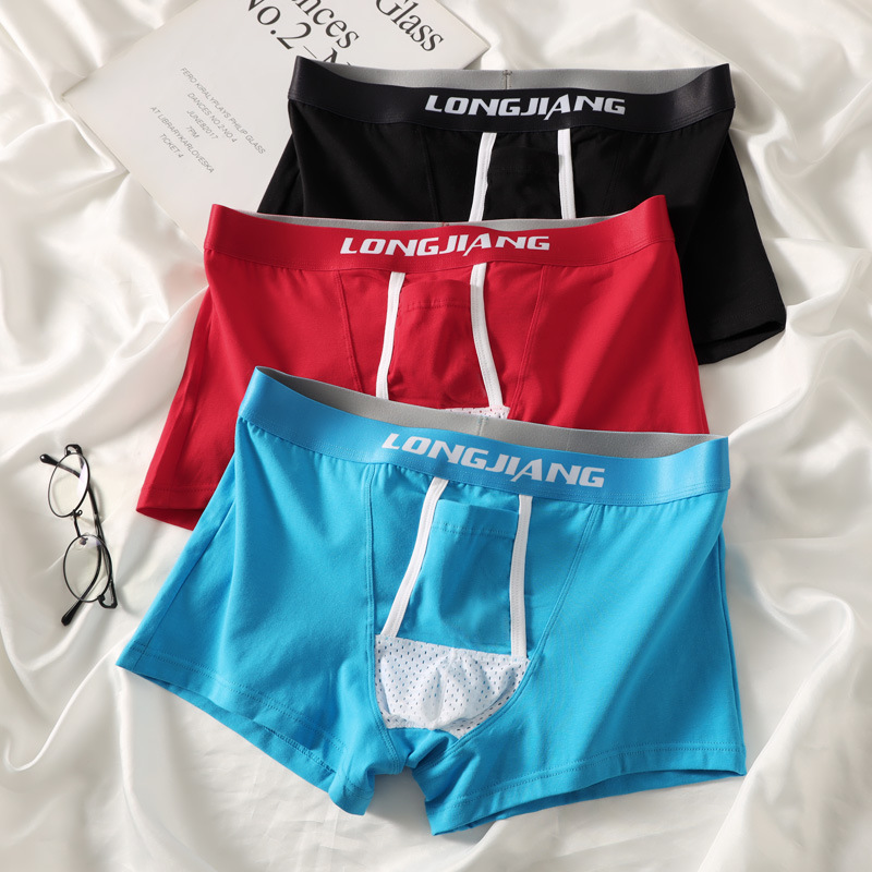 Bullet Separated Men's Underwear Boxers Cotton Solid Color Mid-Waist Sexy Trendy U-Convex Space Capsule Scrotum Pants