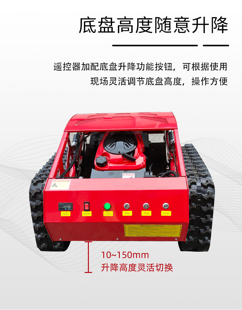 HT550��������_08