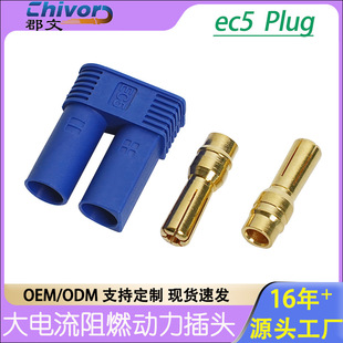 ec5���^�㽶�^�T�Ӻ��Ӷ����Դ�ӿڃ���늳ؽM��ģ�B����