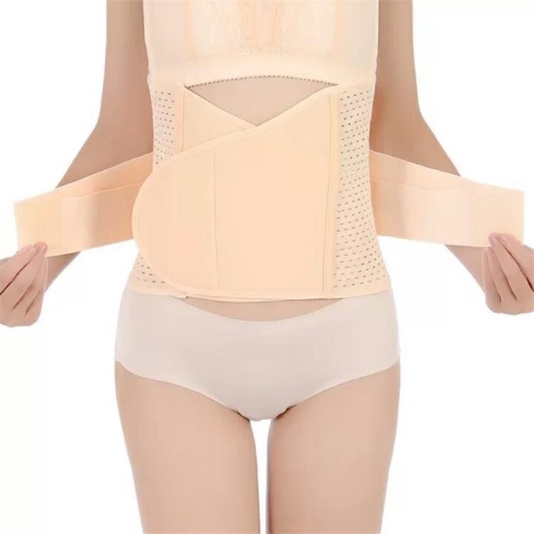 New Postpartum Abdominal Belt Maternal Abdominal Belt Pregnant Women Postpartum Belt Caesarean Section