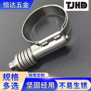 厂家现货15.8美式重型卡箍全钢管夹抱箍紧固不锈钢卡扣批发