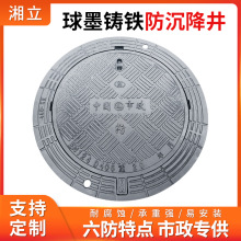 ��ī�T�F�A���w���ʽ������������������ˮ���{��񿾮�w����