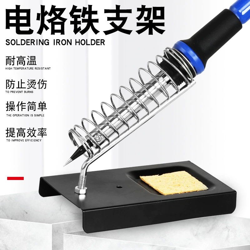 Тщательно отобранный металлический держатель для паяльной проволоки C-1 типа, квадратный электрический сварочный инструмент, держатель для паяльной проволоки, держатель для паяльника