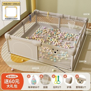 Fence Baby Guardrail Children's Living Room Floor Indoor Home Safety Toddler Baby Crawling Mat Game Fence
