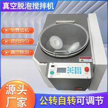 ����ʽ����x��Ó�ݔ���C�zˮ�h����֬��늹��z��ī�Ͳ����Ó��