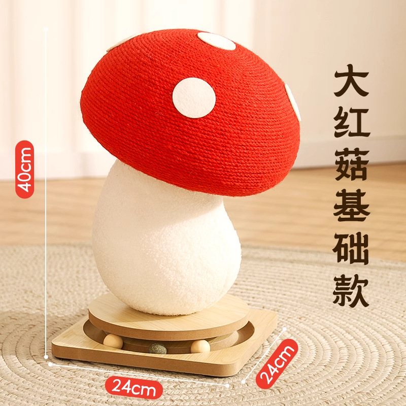 Tablero de raspado para gatos, columna de raspado para gatos con hongos, patas de gato verticales de sisal